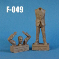 John Cooper standing figure 1/32 (F-049)