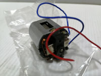 Cox 36D NOS (M2)